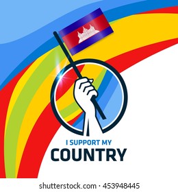 I Support Cambodia. Hand holding the Country flag - abstract background Man Holding Flag in Rio Olympics 2016