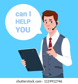 support center headset agent man client online operator, customer and technical service icon, chat concept, flat design vector illustration