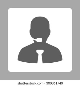Support chat icon. Vector style is dark gray and white colors, flat rounded square button on a silver background.