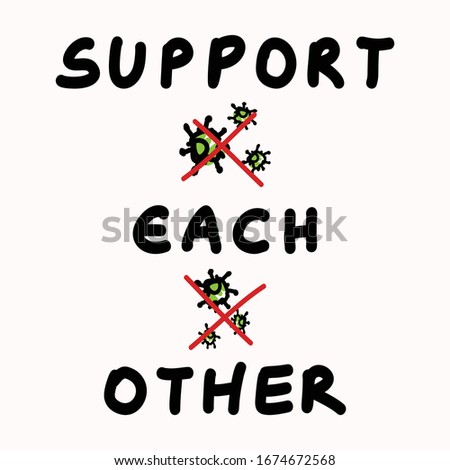 
Support each other corona virus covid 19 stickman infographic. Considerate community help socia med clipart. World wide viral pandemic message. Be kind, dont touch stay positive poster square banner