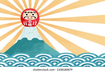 Support for the exam: An illustration of a red passing Daruma doll at the top of Mt. Fuji .
Japanese characters are "pass" in English.