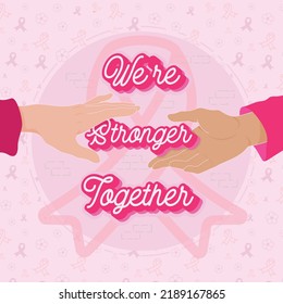 support to fight breast cancer in women and raise awareness of female health