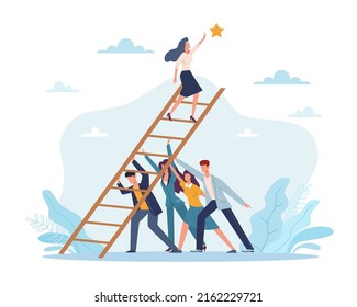 Support of friends and colleagues in achieving goal, realizing dreams. People hold ladder, woman takes out star, solving problems together, vector cartoon flat teamwork concept