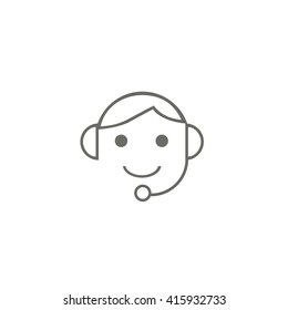 Support. Help desk. Hot line.