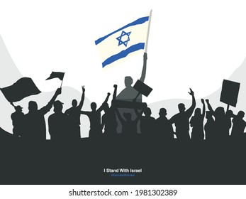 Apoyen al Estado de Israel y yo apoyamos a Israel.