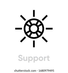 Support lifebuoy help icon. Editable line vector. Service sign in the form of a round element with sunbeams. Single pictogram.