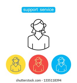 Support line icon. Call center operator in headset. Concept of ask, ui, tech, callback, crm, faq, feedback, e-commerce. Single high quality outline symbol for web design or mobile app. editable stroke