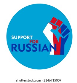 SUPPORT A THE  LOGO FOR RUSSIA