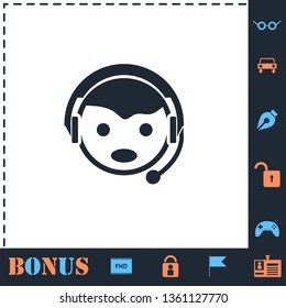 Support. Perfect icon with bonus simple icons
