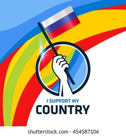 I Support Russia. Hand holding the Country flag - abstract background Man Holding Flag in Rio Olympics 2016