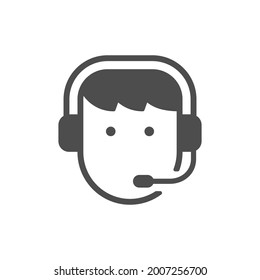 Symbol oder Operatorzeichen für Support-Service-Symbole