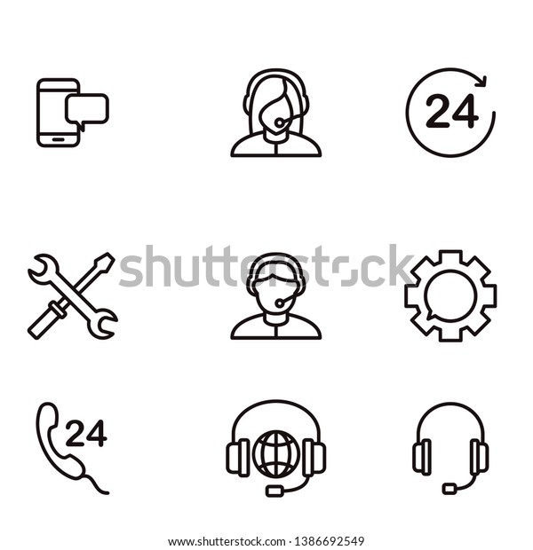 サポートサービスアイコンセットベクター画像 のベクター画像素材 ロイヤリティフリー