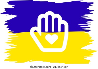 Support Ukraine brush background blue yellow