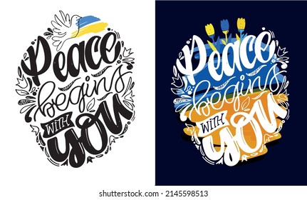 Support Ukraine - cute hand drawn doodle lettering. Glory of Ukraine, Save Ukraine, All will be Ukraine