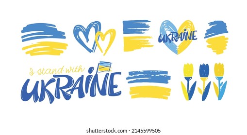 Support Ukraine - cute hand drawn doodle lettering. Glory of Ukraine, Save Ukraine, All will be Ukraine
