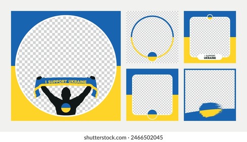 I support Ukraine european football championship profil picture frame banner man silhouette with national flag scarf in hand for social media and web