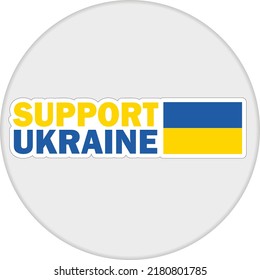 Support Ukraine flag button icon. Vector