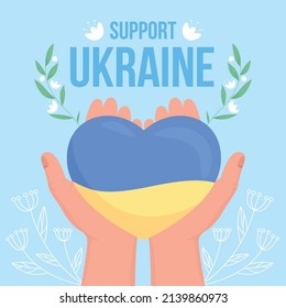 Support Ukraine flat color vector illustration. War conflict awareness. National flag colours heart. Hope for peace 2D simple cartoon hands with flowers on background. Bebas Neue font used