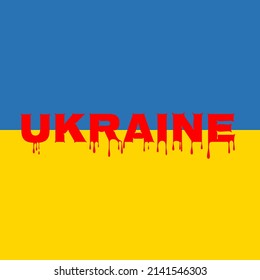 Support Ukraine. Pray for Ukraine peace concept illustration. Blue and yellow flag icon