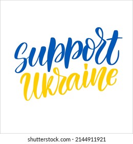 Support Ukraine. Pray for Ukraine peace concept illustration. Blue and yellow flag icon. Vector illustration