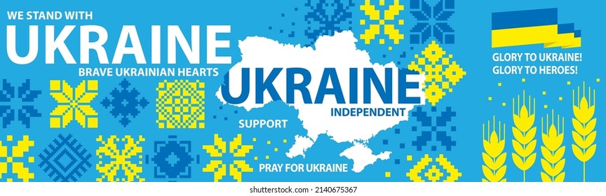 Support Ukraine. Stand with Ukraine. Stop war concept. Ukrainian flag and map with typography and blue yellow color theme. Banner or header with traditional folk ornaments. Vector illustration.