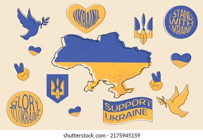 SUPPORT UKRAINE, STAND WITH UKRAINE, UKRAINIAN, FLAG, COAT OF ARMS, MAP, HEART ICON SET CLIPART SET ILLUSTRATION FLAT DESIGN COLLECTION. vector illustration