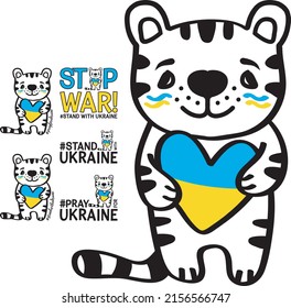 Support Ukraine. Stop War In Ukraine. Patriotic Tiger Holding Ukrainian Heart. No War Sign. Simple Line Drawing Patriotic Ukrainian Animal. Vector illustration.