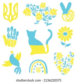 Support for Ukraine. Stop the war! Pray for, stand with Ukraine and Ukrainians. Coat of arms of Ukraine, pigeon, rainbow, cat, sunflower, heart, peace to Ukraine.
Vector illustration.