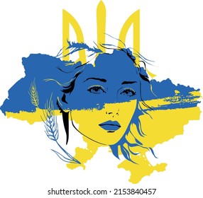 
Support for Ukraine! The territory of Ukraine is depicted in the image of a woman's face, a trident and wheat as the main symbols of the country