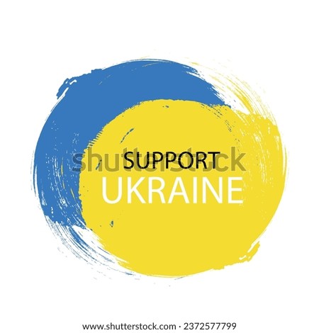 Support Ukraine text decorative country flag design.  Brush strokes of the Ukrainian flag