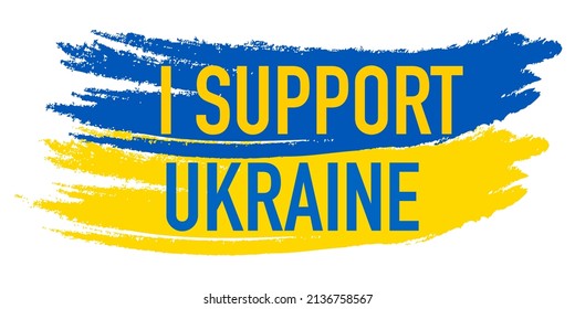 I Support Ukraine Text with Ukrainian flag. Vector illustration
