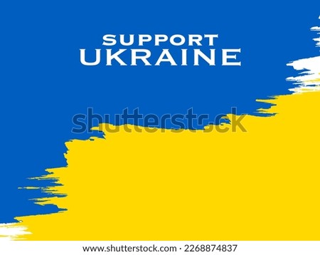 Support Ukraine text with watercolor brush stroke flag theme design vector