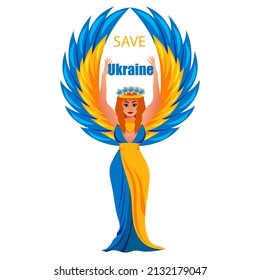 Support for Ukraine. There is no war. Save Ukraine. Fight support. The girl raises her wings in the color of the flag of Ukraine.