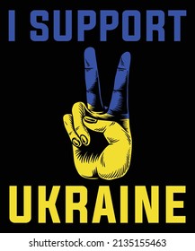 I support Ukraine T-shirt design