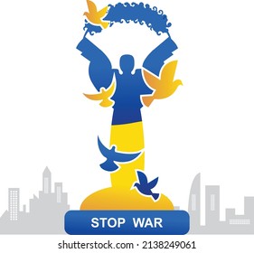 Support for Ukraine vector art illustration design