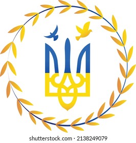 Support for Ukraine vector art illustration design