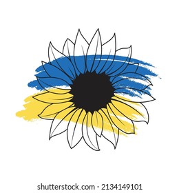 Support Ukraine Vector Illustration, Sunflower with Ukrainian Flag Background