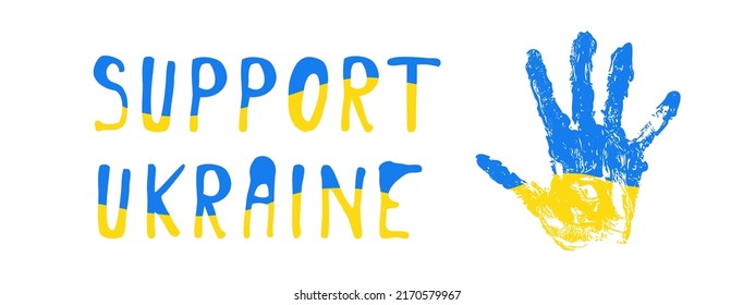 Support Ukraine.Palm print,hand imprint with Ukraine flag colors, symbol of peace and freedom.National blue-yellow sign of independence,patriotic grunge wallpaper,banner.Isolated.Vector illustration