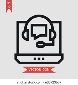 Support vector icon, illustration symbol