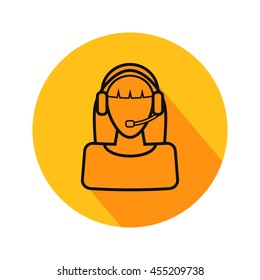 Support vector. Icon for web and mobile application. Flat design style.