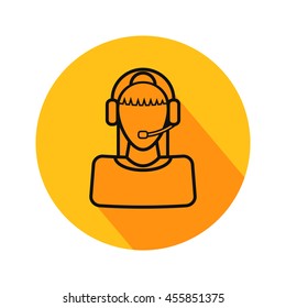 Support vector. Icon for web and mobile application. Flat design style.