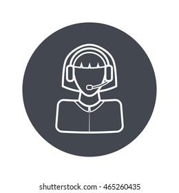 Support vector. Icon for web and mobile application. Flat design style.