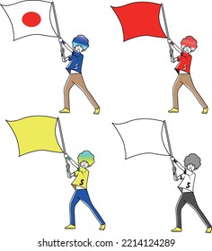 Partidarios ondeando banderas y vitoreando