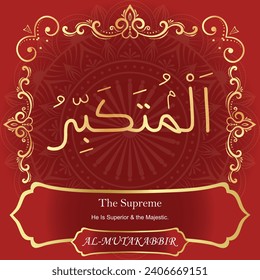 The Supreme.
He Is Superior and The Majestic.