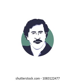 438 Pablo escobar Images, Stock Photos & Vectors | Shutterstock