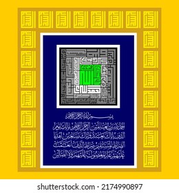 "Surah Al-Fatiha-fateha". means: [All] praise is (due) to Allah, Lord of the worlds. The Entirely Merciful. The Especially Merciful. Sovereign of the Day of Recompense. It is You we ..