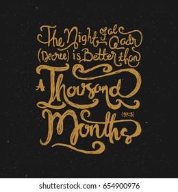 Surah Al-Qadr Lalilatul Qadr [97:3]