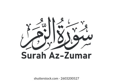 surah az zumar 'The Groups' quran surah name arabic calligraphy vector design
