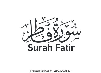 surah fatir 'The Originator' arabic calligraphy quran surah name vector design