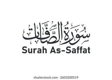 surah as saffat 'Those Ranged in Ranks' arabic calligraphy quran surah name vector design